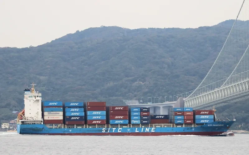 SITC FANGCHENG Container Ship IMO 9639660 photo 10