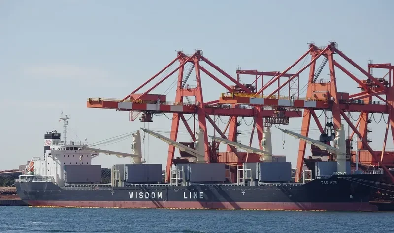 TAO ACE Bulk Carrier IMO 9639696 photo 2