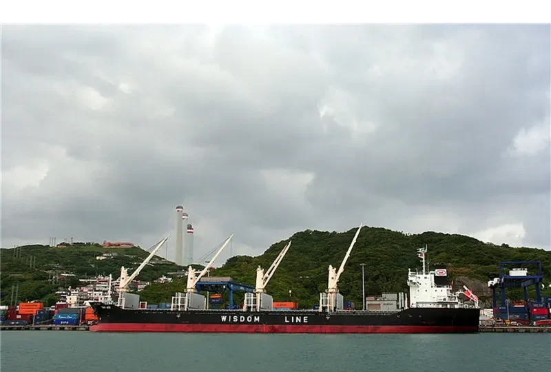 TAO ACE Bulk Carrier IMO 9639696 photo 6