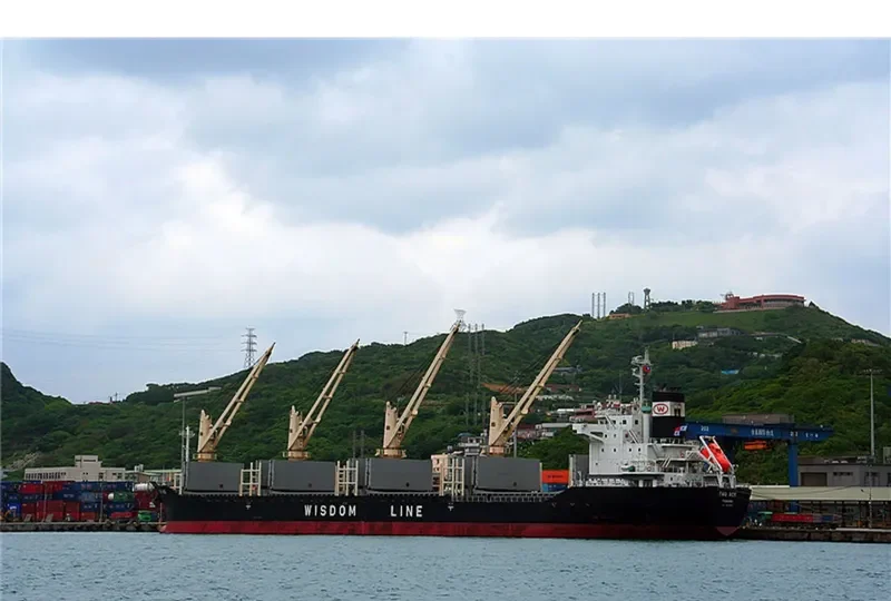 TAO ACE Bulk Carrier IMO 9639696 photo 7