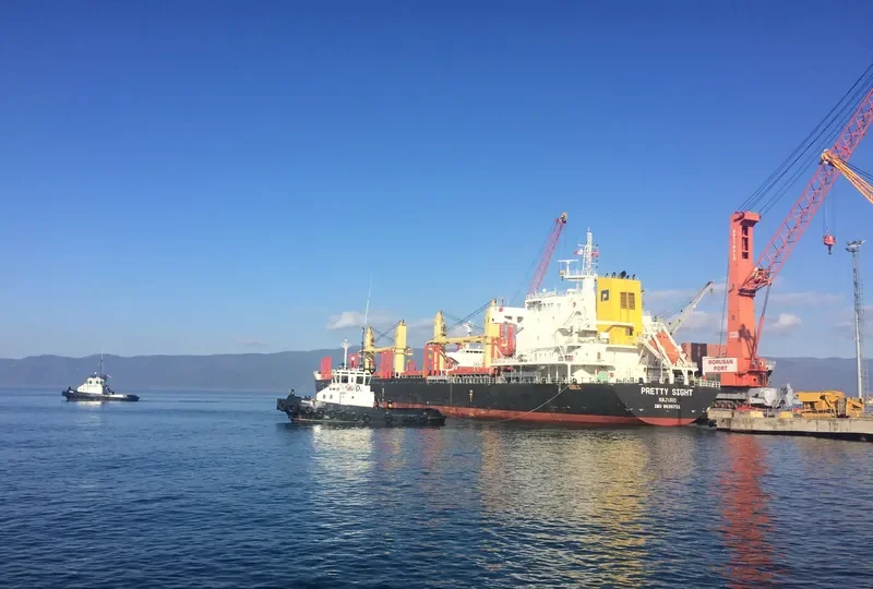 PRETTY SIGHT Bulk Carrier IMO 9639751 photo 6
