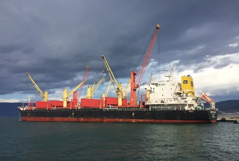PRETTY SIGHT Bulk Carrier IMO 9639751 photo 7