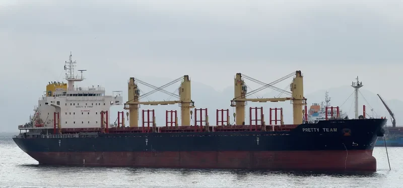PRETTY TEAM Bulk Carrier IMO 9639763 photo 5