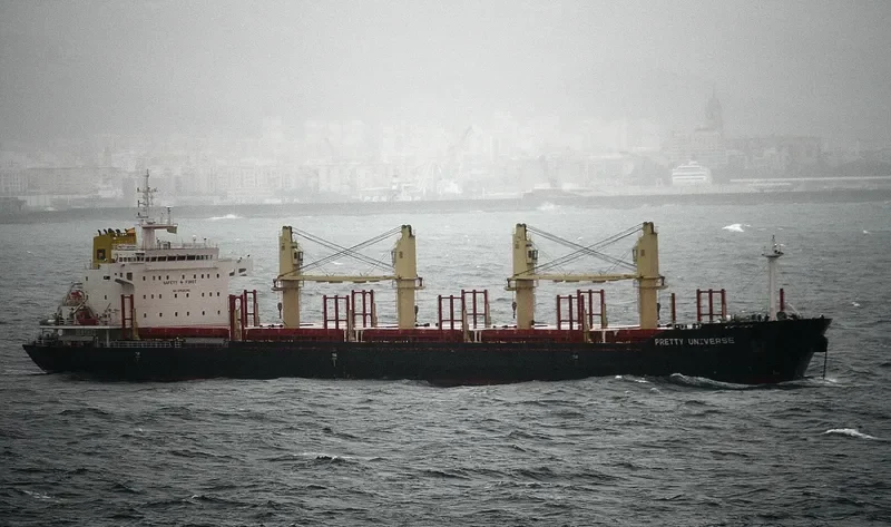 PRETTY UNIVERSE Bulk Carrier IMO 9639775