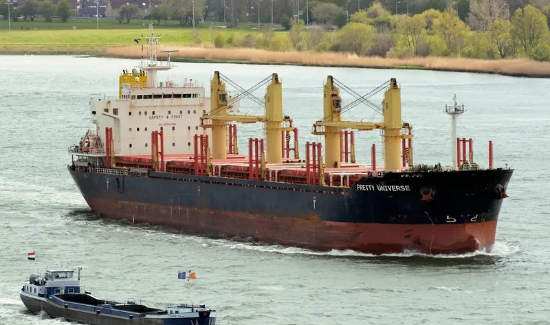 PRETTY UNIVERSE Bulk Carrier IMO 9639775 photo 7