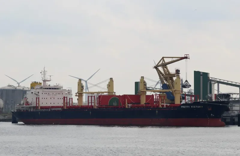 PRETTY VICTORY Bulk Carrier IMO 9639787 photo 2