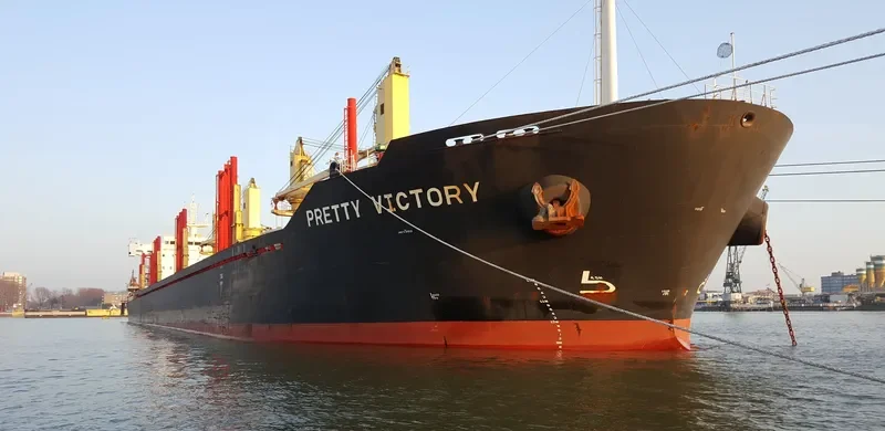 PRETTY VICTORY Bulk Carrier IMO 9639787 photo 5