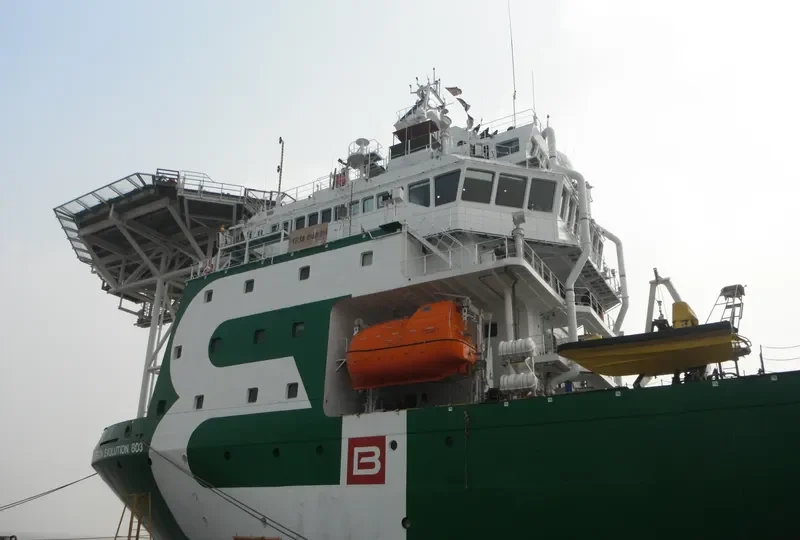 BOURBON EVOLUTION 803 Offshore Vessel IMO 9639804 photo 5