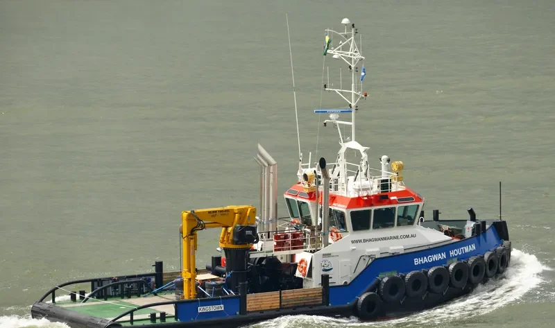 BHAGWAN HOUTMAN General Cargo IMO 9640011 photo 3