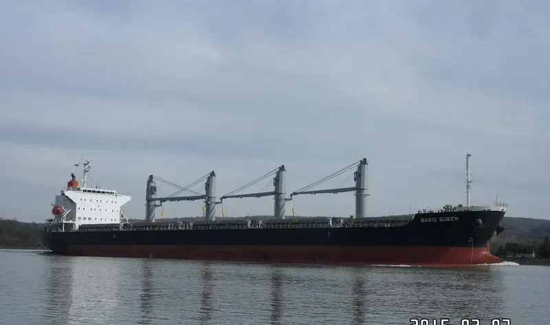 BASIC QUEEN Bulk Carrier IMO 9640061 photo 10