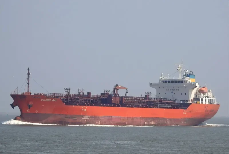 GOLDEN RAY Tanker IMO 9640102 photo 6