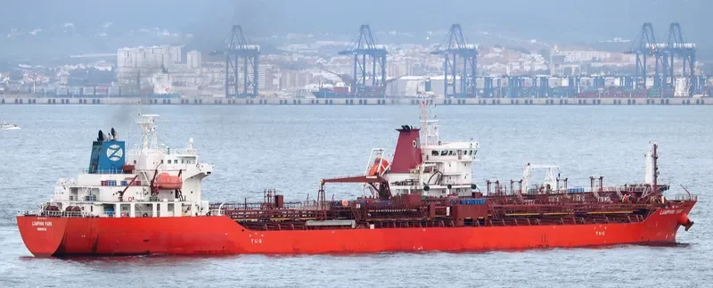 LUMPHINI PARK Tanker IMO 9640114