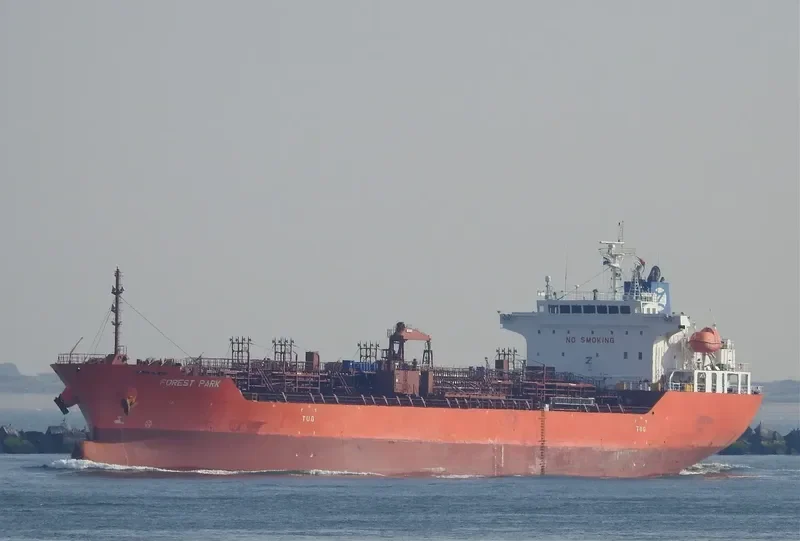 FOREST PARK Tanker IMO 9640126 photo 2