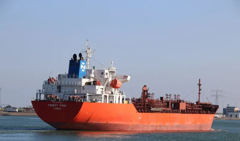 FOREST PARK Tanker IMO 9640126 photo 3