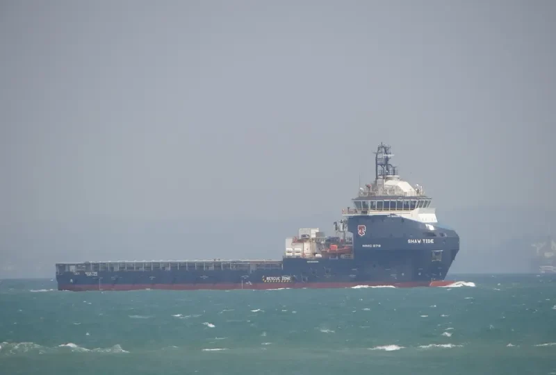 SHAW TIDE Offshore Vessel IMO 9640281 photo 2