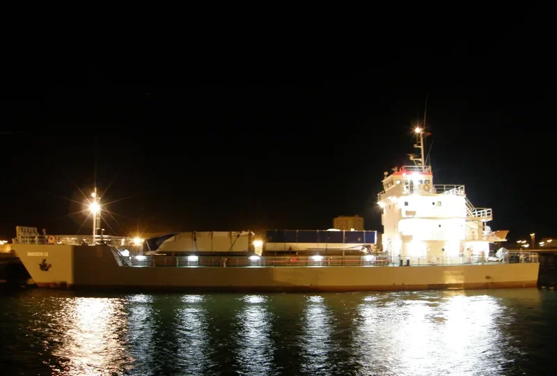 INDICO II General Cargo IMO 9640293 photo 3