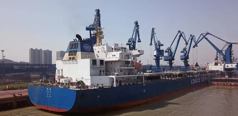 PENG JIN Bulk Carrier IMO 9640308 photo 2