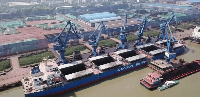 PENG JIN Bulk Carrier IMO 9640308 photo 3