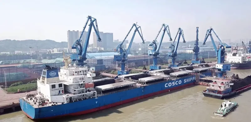 PENG JIN Bulk Carrier IMO 9640308 photo 4