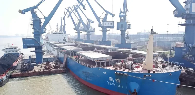 PENG JIN Bulk Carrier IMO 9640308 photo 6