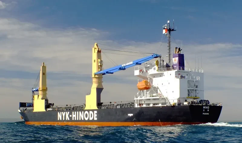 HOSEI LIBERTY General Cargo IMO 9640358