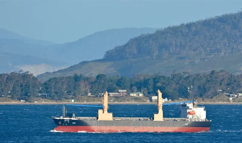 HOSEI LIBERTY General Cargo IMO 9640358 photo 2