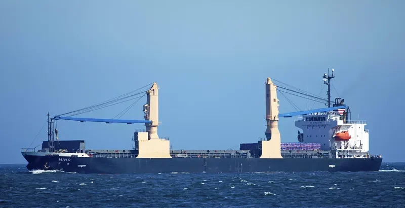 HOSEI LIBERTY General Cargo IMO 9640358 photo 3