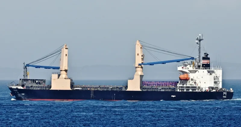 HOSEI LIBERTY General Cargo IMO 9640358 photo 4