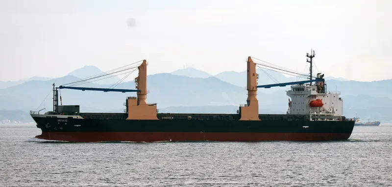 HOSEI LIBERTY General Cargo IMO 9640358 photo 6
