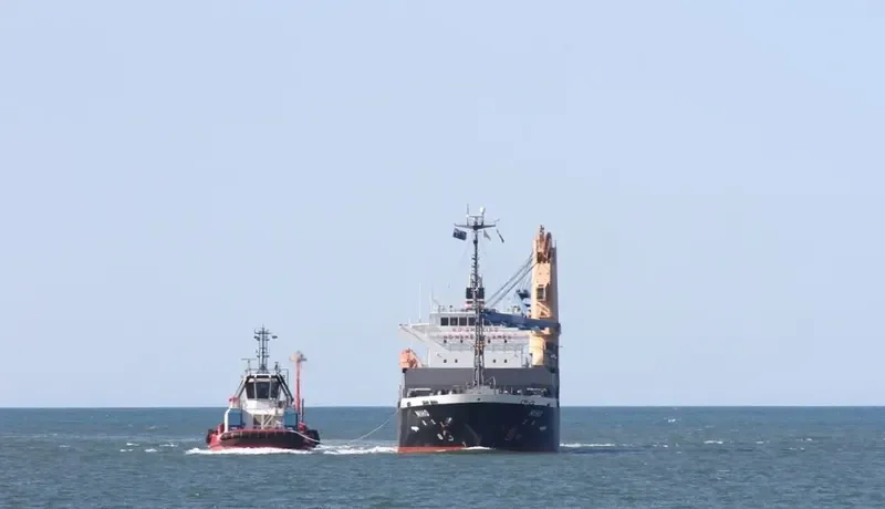 HOSEI LIBERTY General Cargo IMO 9640358 photo 8