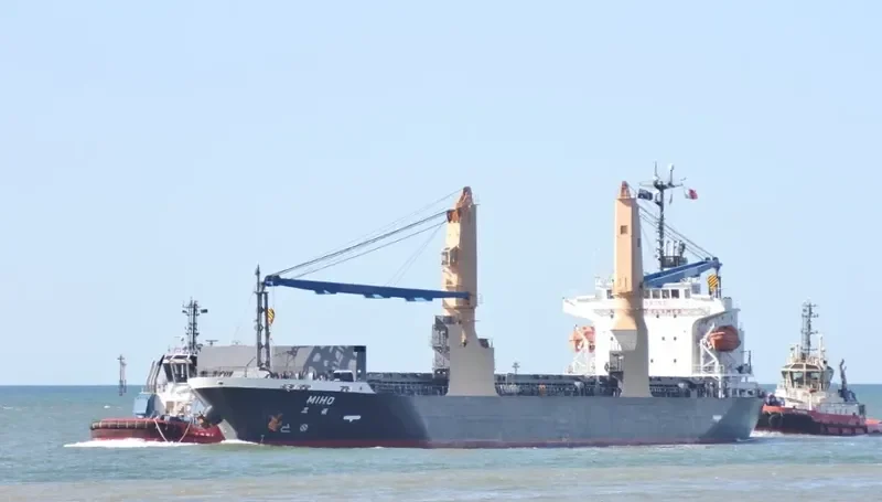 HOSEI LIBERTY General Cargo IMO 9640358 photo 9