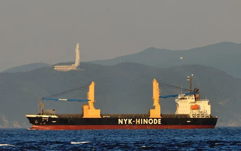 HOSEI LIBERTY General Cargo IMO 9640358 photo 10