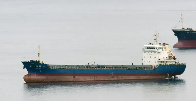 YONG JUN 101 Bulk Carrier IMO 9640360 photo 9