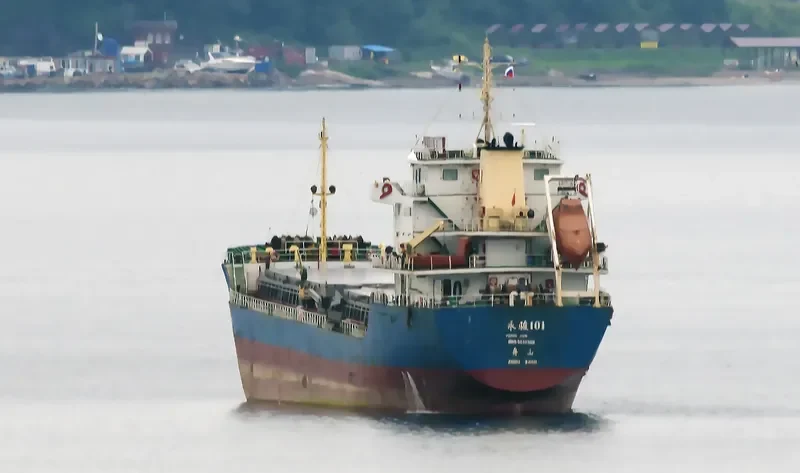YONG JUN 101 Bulk Carrier IMO 9640360 photo 10