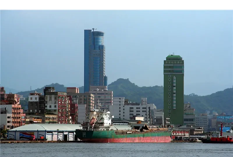 ZHOU HANG 2 Bulk Carrier IMO 9640372 photo 2