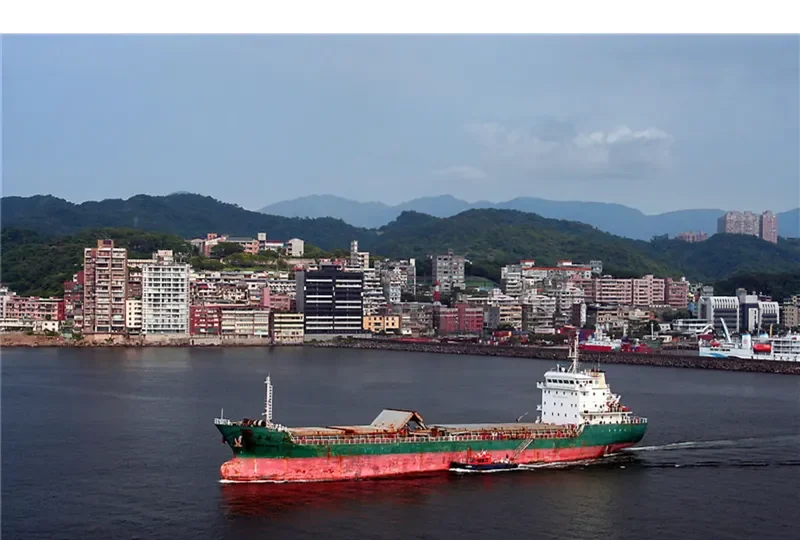 ZHOU HANG 2 Bulk Carrier IMO 9640372 photo 3