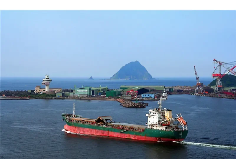 ZHOU HANG 2 Bulk Carrier IMO 9640372 photo 5