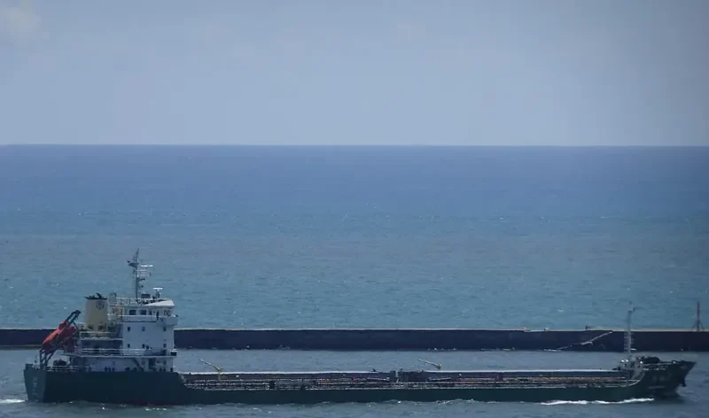 ZHOU HANG 2 Bulk Carrier IMO 9640372 photo 6