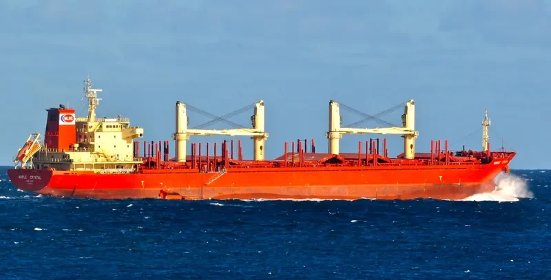 NEPTUNE Bulk Carrier IMO 9640413 photo 6