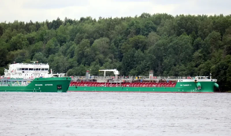 VF TANKER 1 Tanker IMO 9640499 photo 9