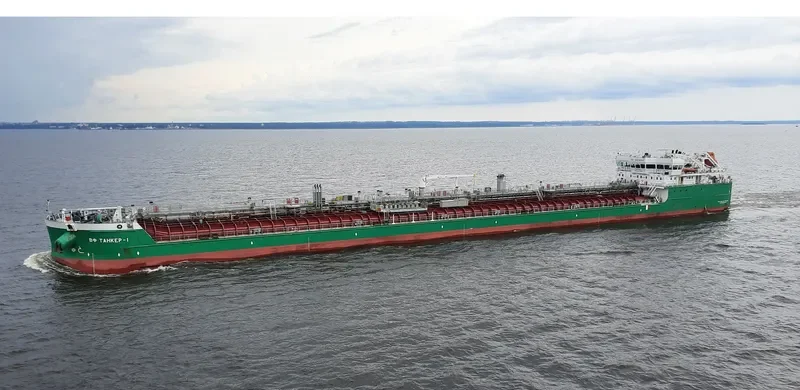 VF TANKER 1 Tanker IMO 9640499 photo 10