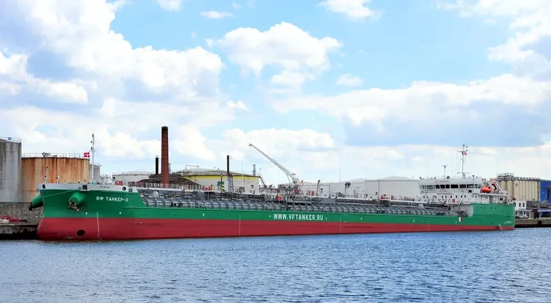 VF TANKER 3 Tanker IMO 9640516