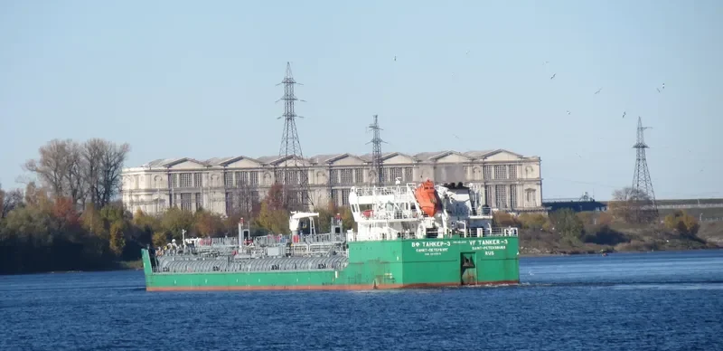 VF TANKER 3 Tanker IMO 9640516 photo 3