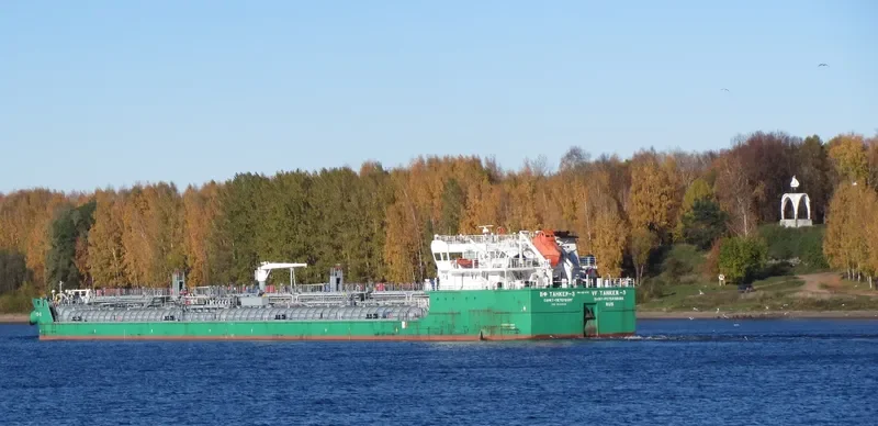 VF TANKER 3 Tanker IMO 9640516 photo 4