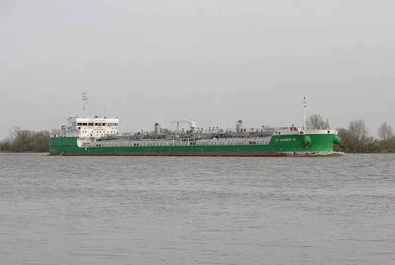 VF TANKER 3 Tanker IMO 9640516 photo 8