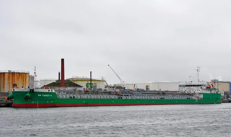 VF TANKER 4 Tanker IMO 9640528