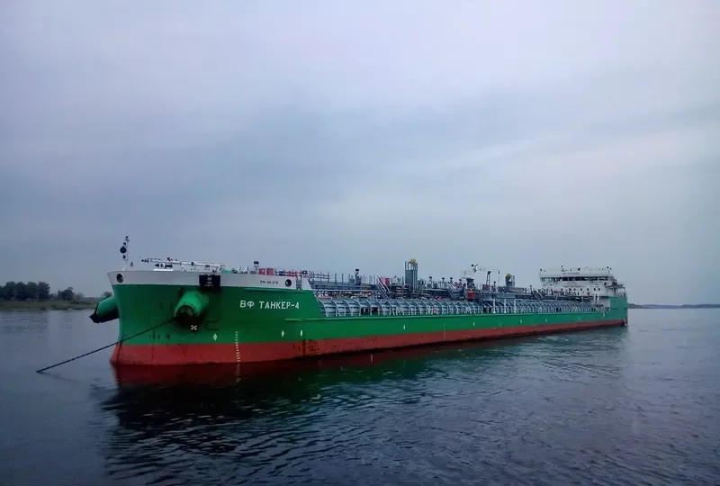 VF TANKER 4 Tanker IMO 9640528 photo 3