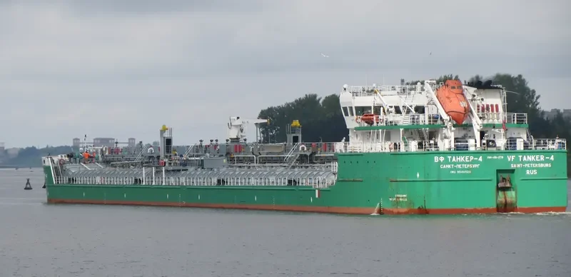VF TANKER 4 Tanker IMO 9640528 photo 4