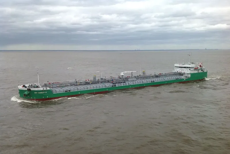 VF TANKER 4 Tanker IMO 9640528 photo 6