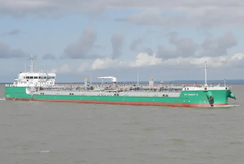 VF TANKER 4 Tanker IMO 9640528 photo 9